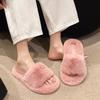 Large Size Fluffy Slippers Spring and Autumn High-end Winter Wear Versatile Lazy Flat Bottom Plush One-word Home Cotton Slippers
