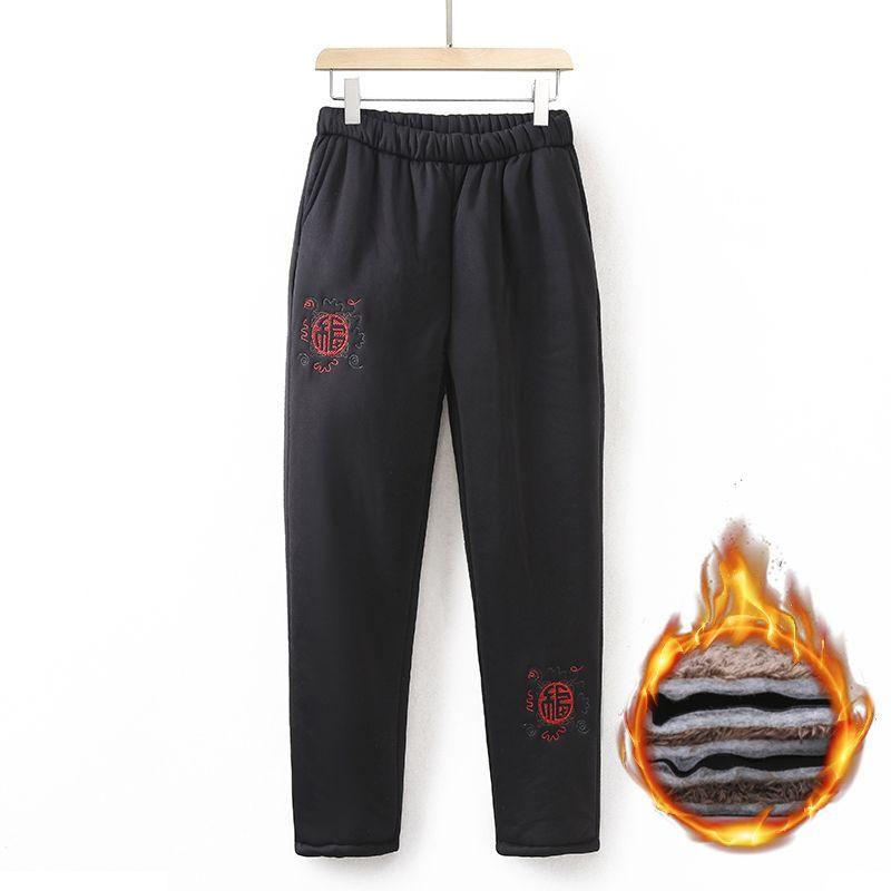 Женские осенне-зимние брюки больших размеров с подкладкой и утолщением, теплые, удобные, свободные