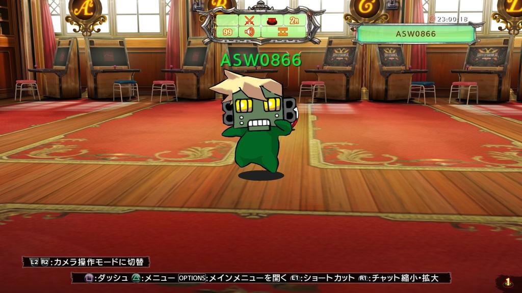 GUILTY GEAR Xrd REV 2 [PS4]