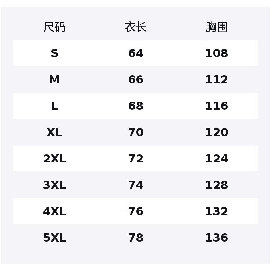 Свитшоты Li Ning Мужские Черные С Круглым Вырезом Умеренный Кардиган YWDU543-1