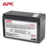ИБП APC Источник бесперебойного питания RBC110