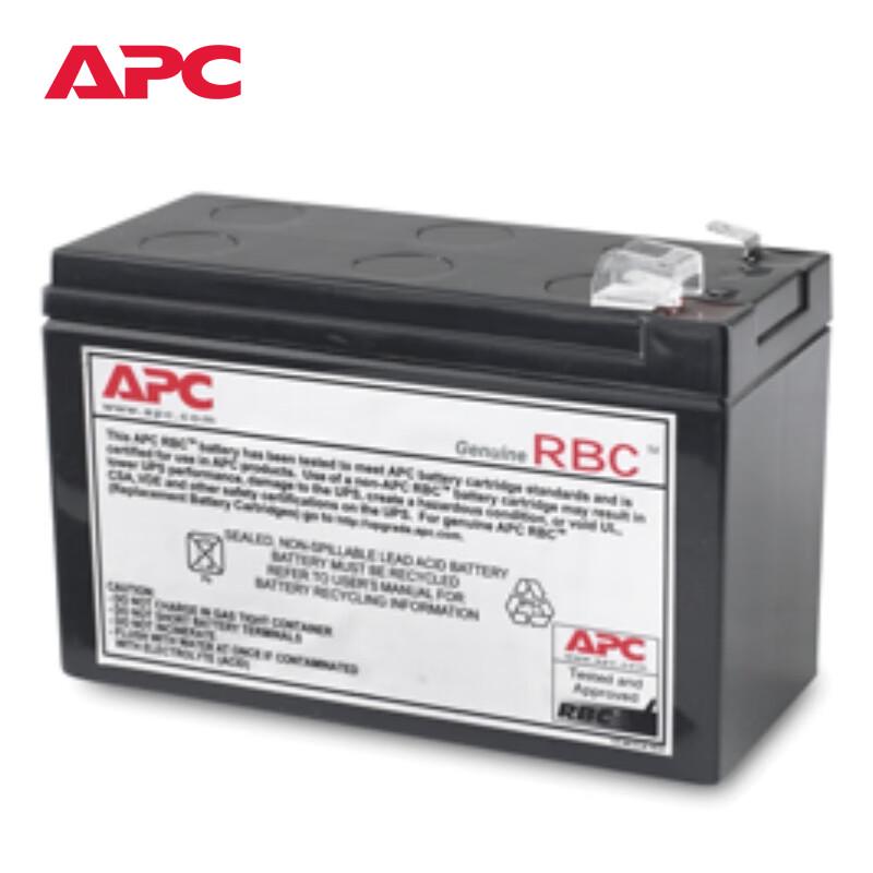 ИБП APC Источник бесперебойного питания RBC110