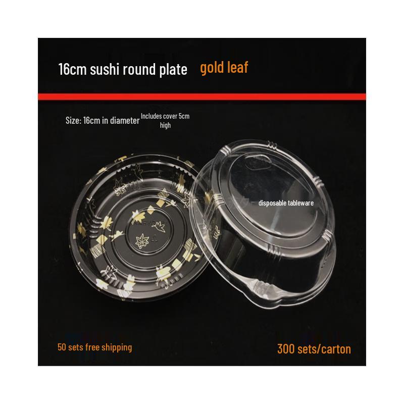 Shixun Disposable Sashimi Platter Sets