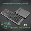Портативная мини-беспроводная Bluetooth-клавиатура B088 с тремя режимами для телефонов, планшетов и компьютеров