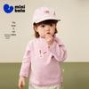 Minibala 2025 Winter Mock Neck Long Sleeve T-Shirt
