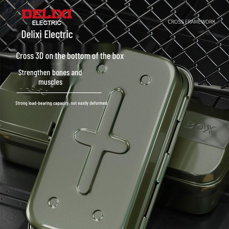 Многофункциональный металлический ящик для хранения инструментов промышленного класса