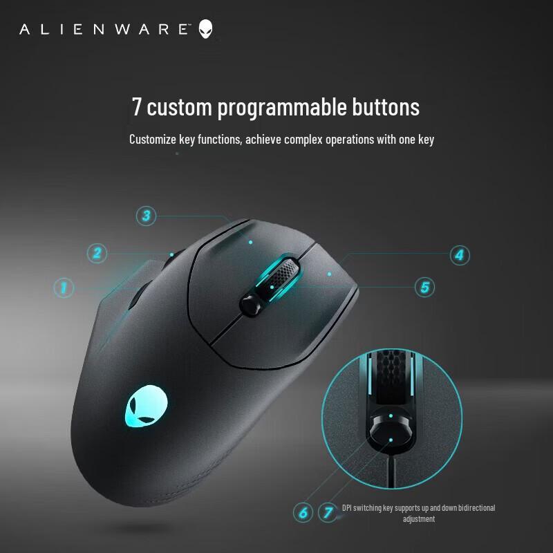 Dell Alienware AW620M Dual-Mode Gaming Mouse