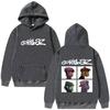 Модный альбом рок-группы Gorillaz с принтами-узорами на мужских худи, свитшотах, в стиле хип-хоп, альтернативный, ретро, пуловерах