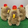 Hat French Fries Capybara Plush Toy Sports Kapi Ugly Bala Doll Doll Eight Inch Grab Machine Doll
