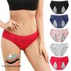 Women Menstrual Panties Low Waist Anti-leak Soft Breathable Anti-septic Solid Color Elastic Moisture-wicking Lady Briefs Period Underpants