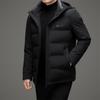 Men's Down Jacket Winter Men's Hooded Cold-proof Down Jacket Middle-aged Business Leisure