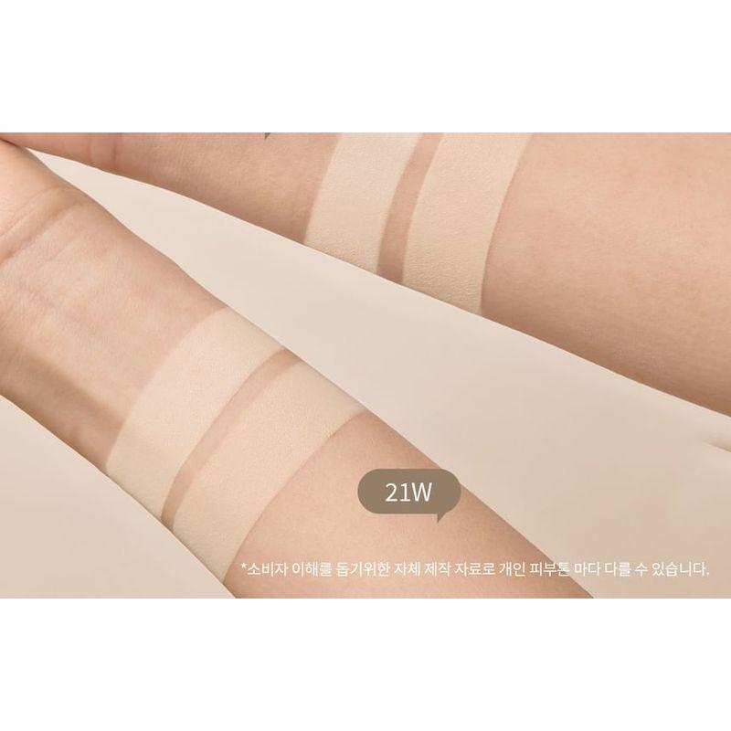 Mude - Набор кушонов Soft Silky Fit - 2 цвета