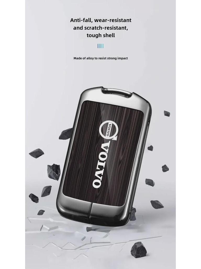 2024 Volvo XC60 Key Cover: B5, S60, S90, V60, XC40 Accessories