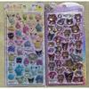 Уручуру Поп-печать Персонажи Sanrio