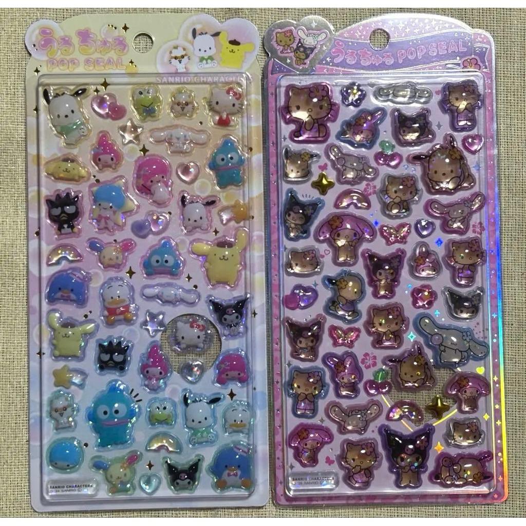Уручуру Поп-печать Персонажи Sanrio