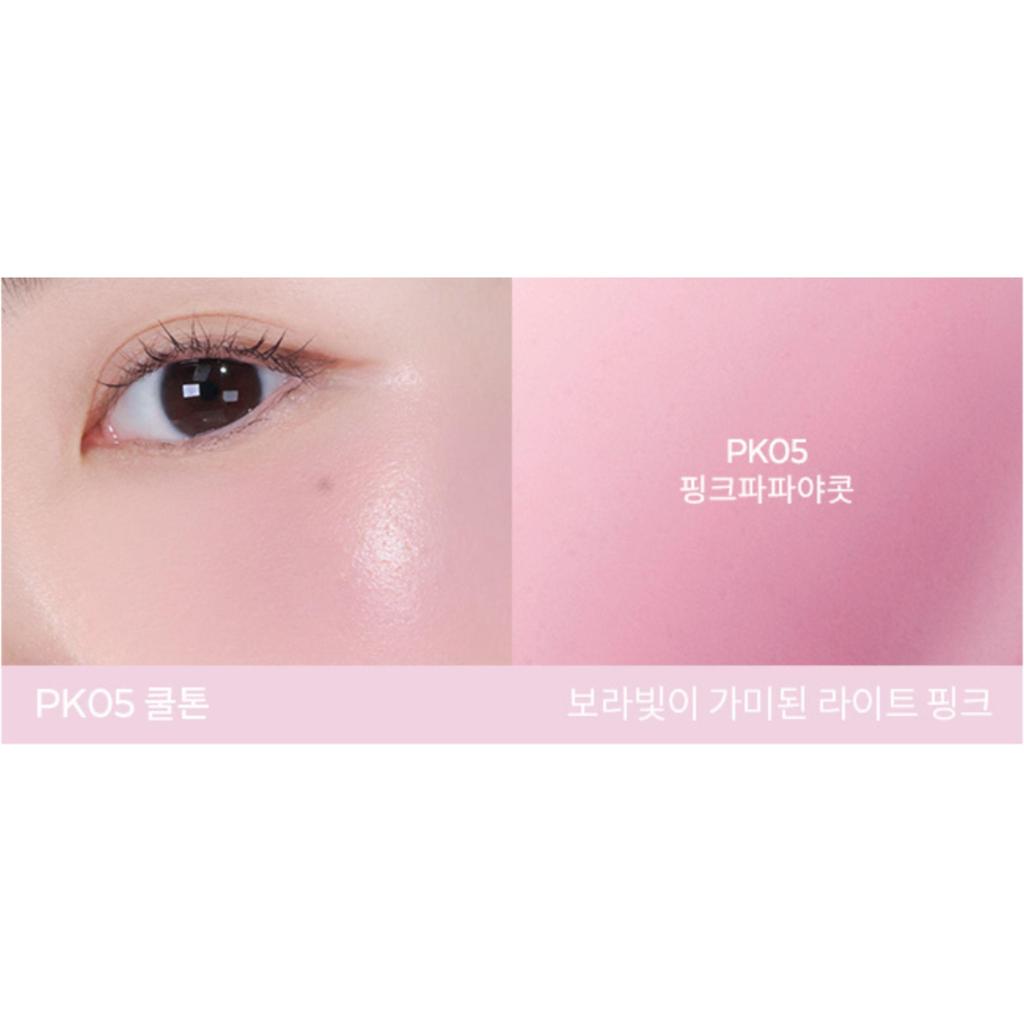 A’pieu Juicy Pang Водяные румяна 9 г