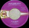 7-дюймовая пластинка MARY JANE GIRLS - In My House G1741X Gordy 1985 Канада Танцевальная и Электронная Б/У