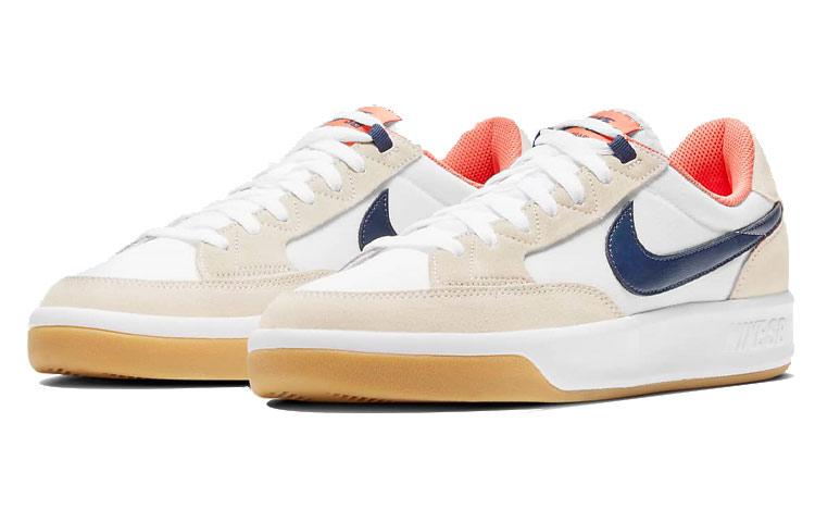Nike Adversary Sb Premium Turf Оранжевый Каучук Светло-Коричневый CW7456-102