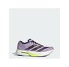 Кроссовки для бега Adizero Boston 13