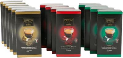 140 штук универсальных кофейных капсул, совместимых с Nespresso, Caffitaly, 140 штук кофейных капсул Costco