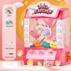 Claw Machine for Kids Home Arcade Game Machine Candy Vending Grabber Prize Dispenser Toy with LED