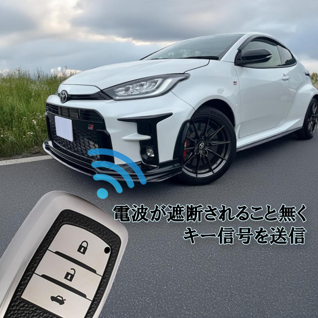 Compatible with Toyota, Leather-like TPU key case, key cover with