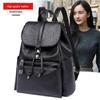 2024 Women's Versatile Korean Style Soft Leather Backpack – Trendy, Casual, Large Capacity for Travel & School