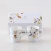 NARUMI Lucy Garden Berry Mug Set 2 370cc Bone China Microwave Safe Gift
