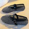 Fashion Summer Mesh Hollow Design Flat Shoes Women Luxury Rhinestone Decorated Mary Jane Shoes for Women Light Breathable Beach Sandals