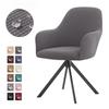 1PC Polar Fleece High Arm Chair Covers Water Repellent Elastic Dining Armchair Protector Seat Slipcovers Chair Protector Home