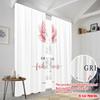 2pcs 2D flat printing Curtains Great Is Your Faithfulness Flower Fabric Without Electricity Holiday Decorations Use for Door