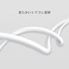 Acbands USB Type C Cable [Set of 2 / 0.25m+0.5m White] QC3.0 Compatible 3A Silicon Material Flexible Data Cable USB-A&USB-C Smooth and Soft Data Cable