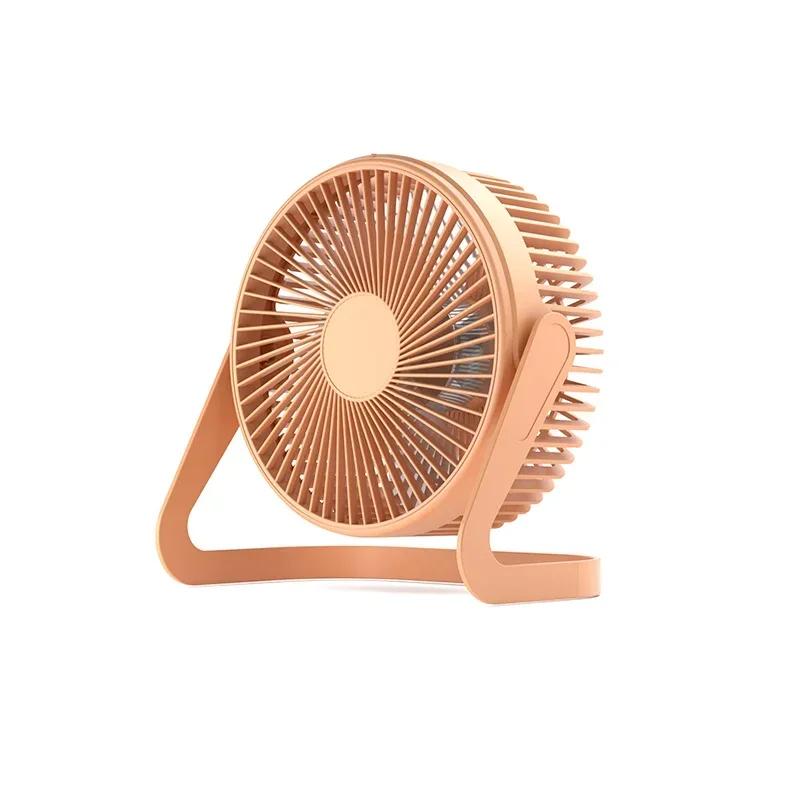 USB Fan 5 Inch Mini USB Desk Table Fan Personal Portable Desktop Cooling Fan Powered by USB PC Netbook for Camping Home Office