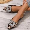 Сексуальные леопардовые туфли-мюли с острым носком женские 2025 летние на плоском каблуке с большой хрустальной пряжкой модные женские туфли