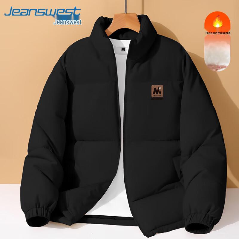 Jeanswest Men's Winter Padded Stand Collar Puffer Jacket