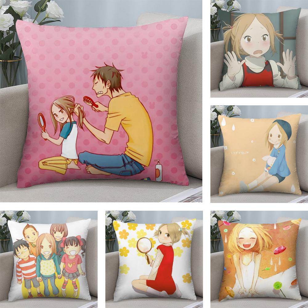 Bunny Drop Anime Cushion Cover Soft Plush Fabric Double-Sided Printed Sofa Cushion Cover for All Seasons Home Decor Gift