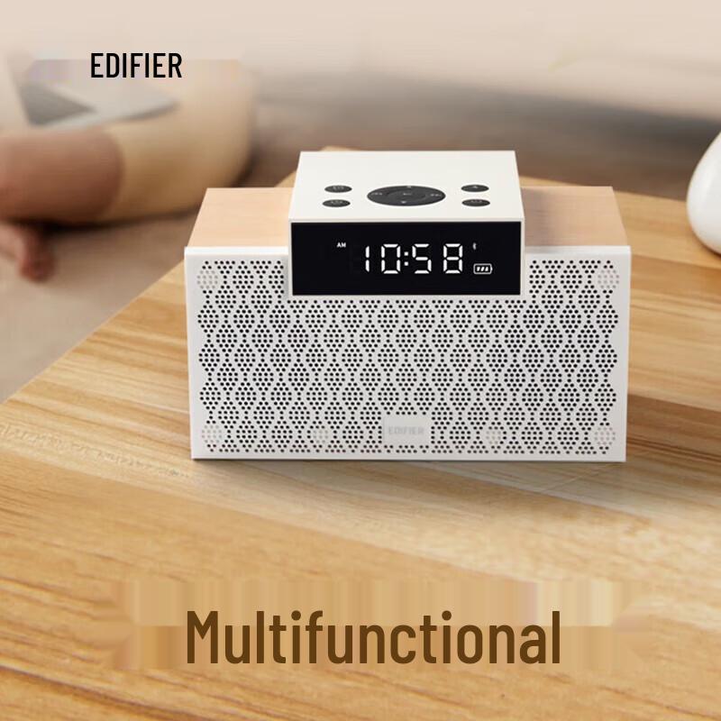 Edifier M260 Multi-Function Bluetooth Alarm Clock Speaker