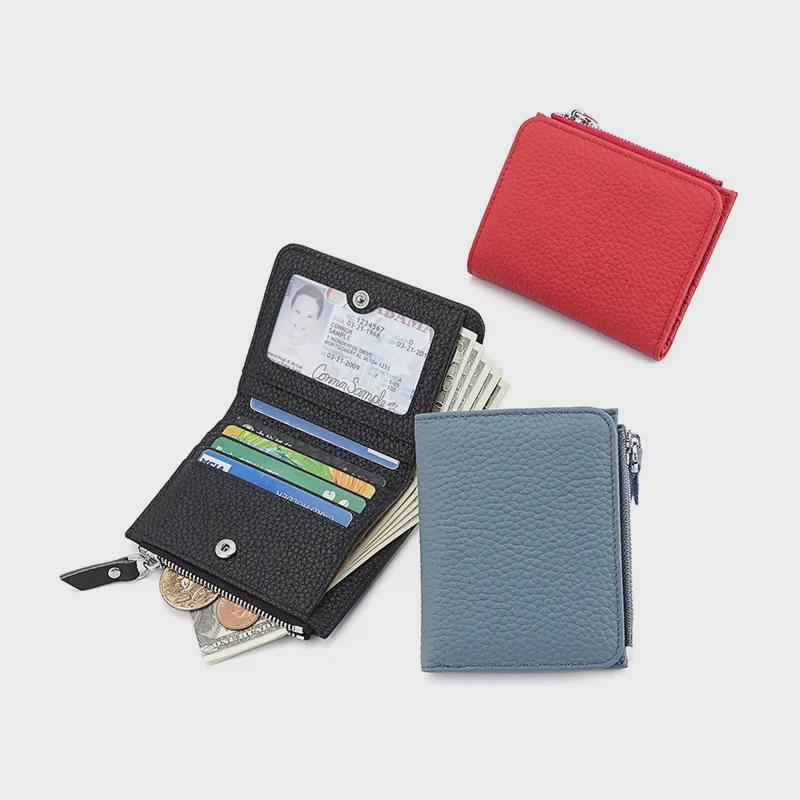Женский кошелек из натуральной кожи RFID 2024 года со скрытой пряжкой и молнией для монет