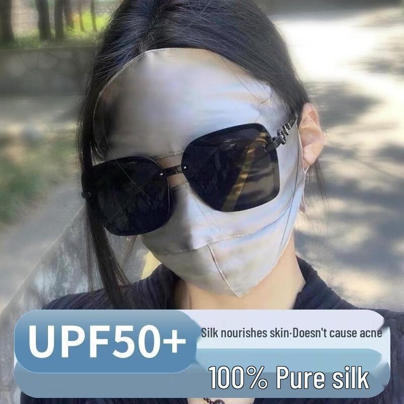 Silk UV Protection Driving Balaclava
