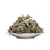 Pu'er Raw Tea White Hair Silver Needle White Hair Single Bud Moonlight White Tea