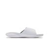Air Jordan Hydro 6 Slide BG Белые Детские Кроссовки Чисто-Платиновый 881474-100