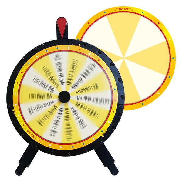 Popcorn Games Popcorn Roulette