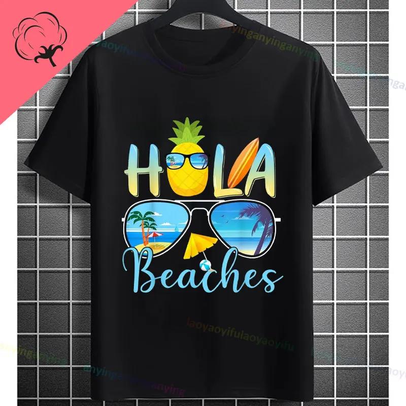 Funny Swinger Pineapple Boat Graphic Tshirt With Cruise Gets Me Wet Shortsleeve Crewneck Cotton Adult Tshirt Unisex Clothing
