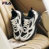 FILA Vortex 2 Women's Retro Running Shoes