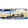 Tamiya 1/700 Waterline Series No. 321 Japanese Navy Light Cruiser Kinu Plastic Model Kit 31321