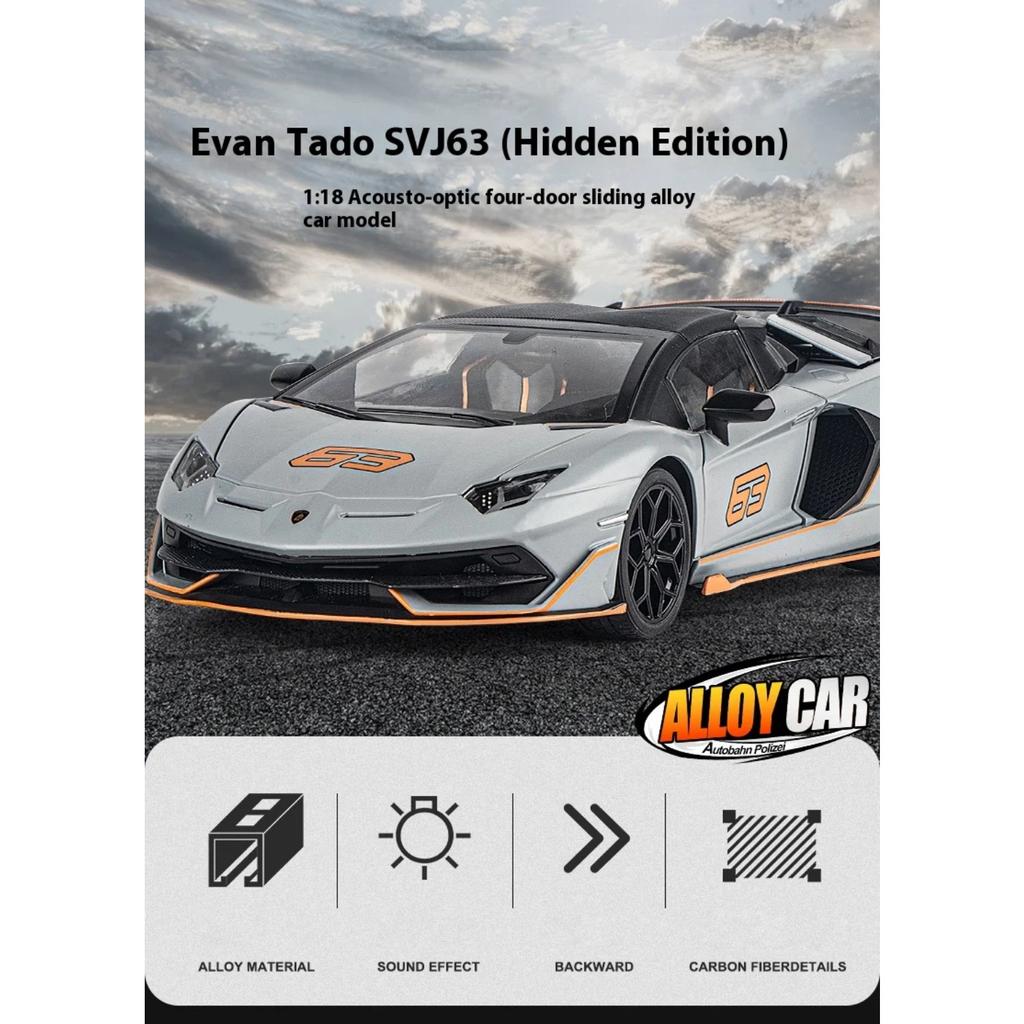 1/18 Scale Lamborghini Aventador SVJ Hidden Edition Race King Supercar Alloy Diecast Model Car Sound & Light Children Toy Gift Present
