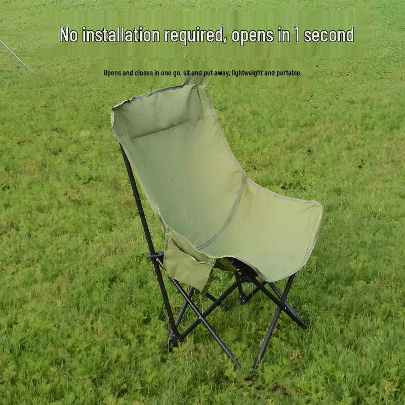 Outdoor High-Back Folding Moon Chair