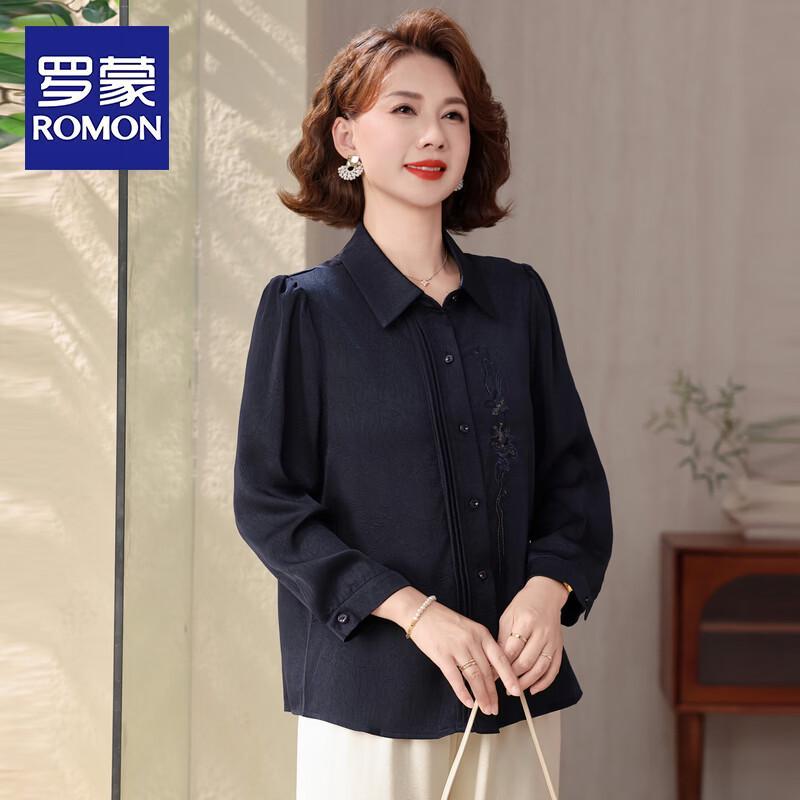 ROMON Women's Embroidered Floral Autumn Cardigan