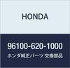 HONDA Оригинальная Радиальный Шарикоподшипник Номер Детали Подшипник, 96100-620-1000