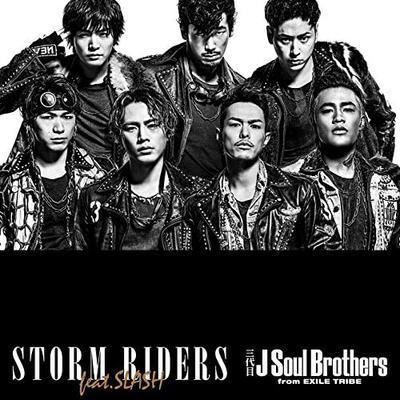 CD SANDAIME J SOUL BROTHERS FROM EXILE - STORM RIDERS feat.SLASH Япония ОбиЯпонская поп/рок Б/у